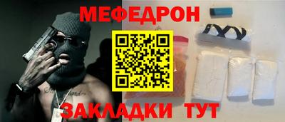 PSILOCYBIN Гусев