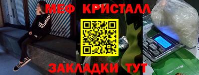 PSILOCYBIN Гусев