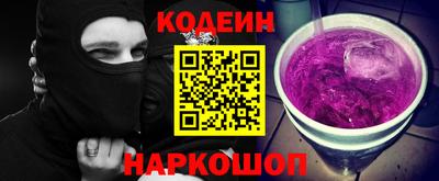 PSILOCYBIN Гусев