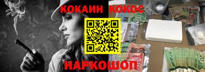 PSILOCYBIN Гусев