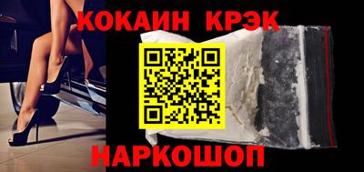 PSILOCYBIN Гусев