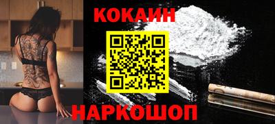 a pvp Гусь-Хрустальный