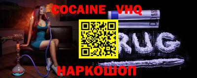 a pvp Гусь-Хрустальный