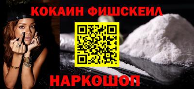 a pvp Гусь-Хрустальный