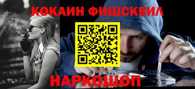 первитин Гусиноозёрск