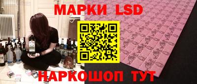 первитин Гусиноозёрск