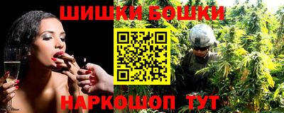 PSILOCYBIN Гусев