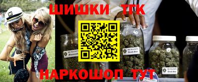 PSILOCYBIN Гусев