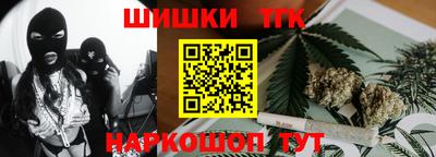 первитин Гусиноозёрск