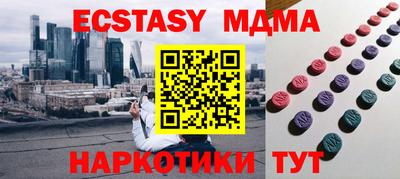 таблы Донской