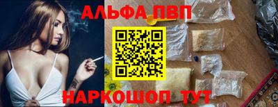 первитин Гусиноозёрск