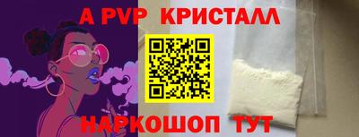 PSILOCYBIN Гусев