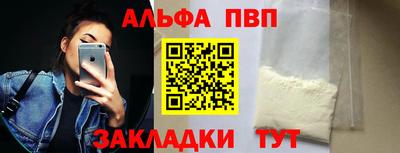 экстази Донецк