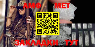 экстази Донецк