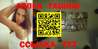 таблы Донской