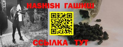 PSILOCYBIN Гусев